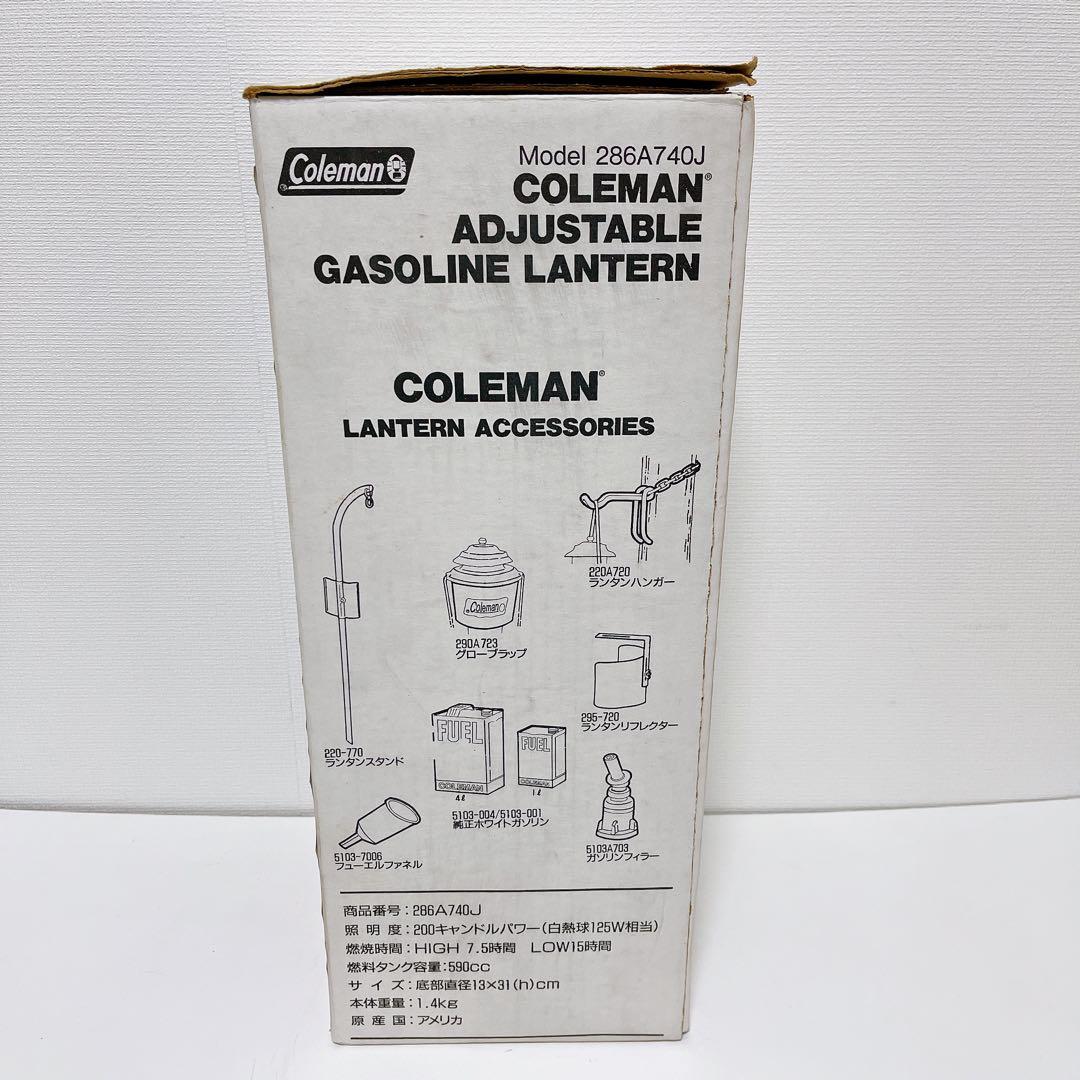 【美品・95年製】コールマン Coleman ランタン 286A 740J