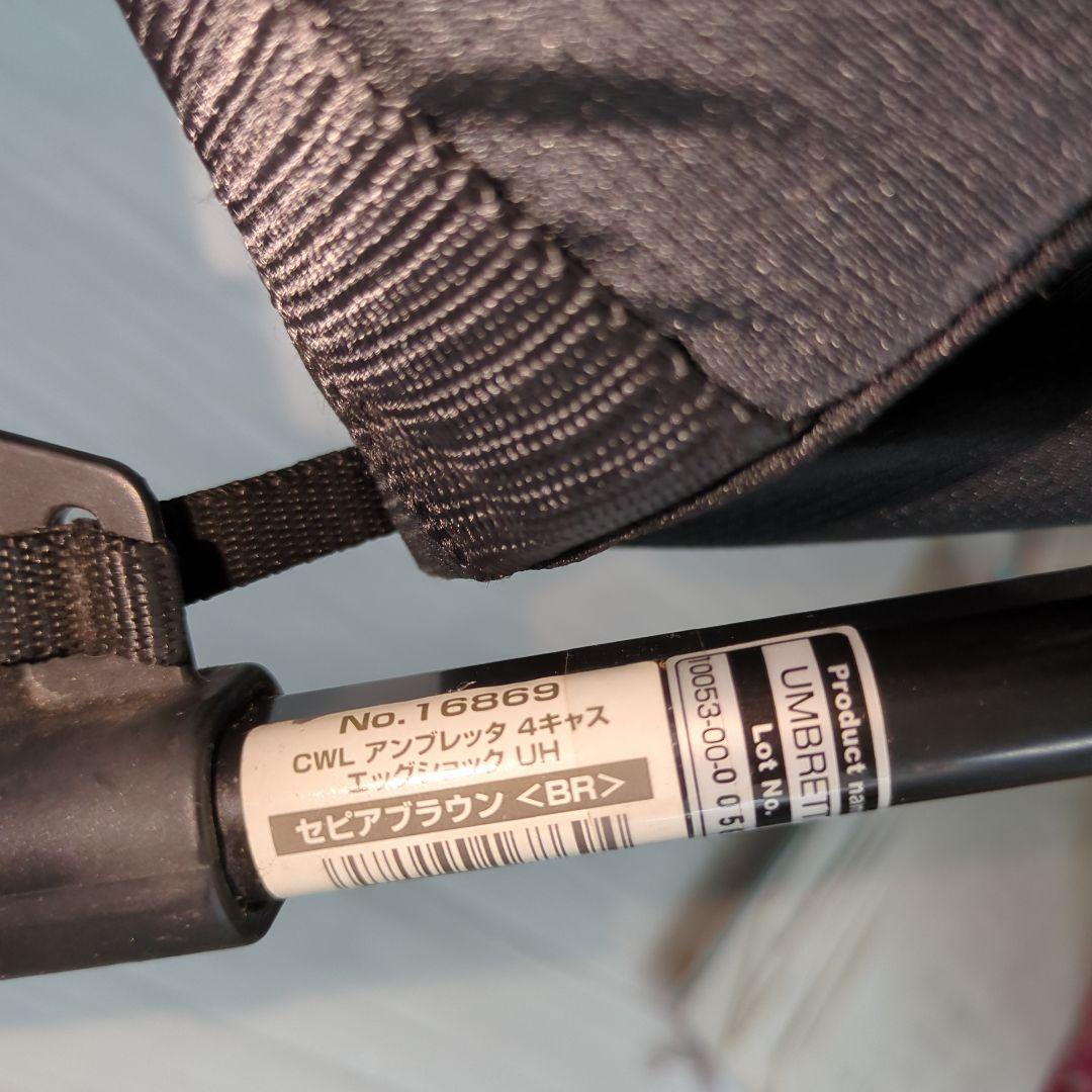 Combi ホワイトレーベル CWL アンブレッタ 4キャス エッグショック