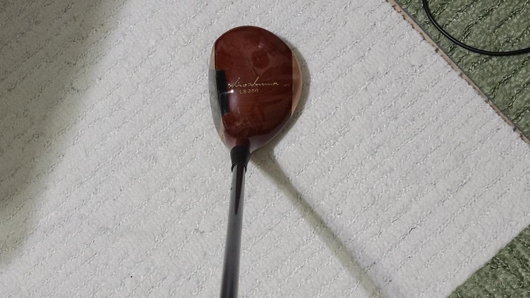 ❖ホンマ　パーシモンスプーン❖LB280　3W　シャフト硬度不明　希少品