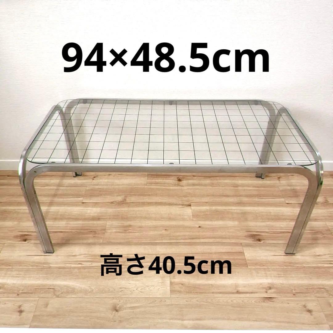 アイアンフレーム グリッド コーヒーテーブル ローテーブル 机