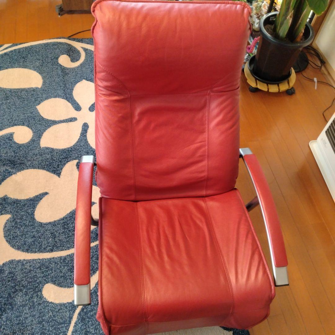 【ミツコング】リクライニングチェア