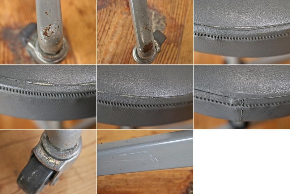 レトロ キャスタースツール 丸椅子 回転 昇降 学校 合皮 オフィス A