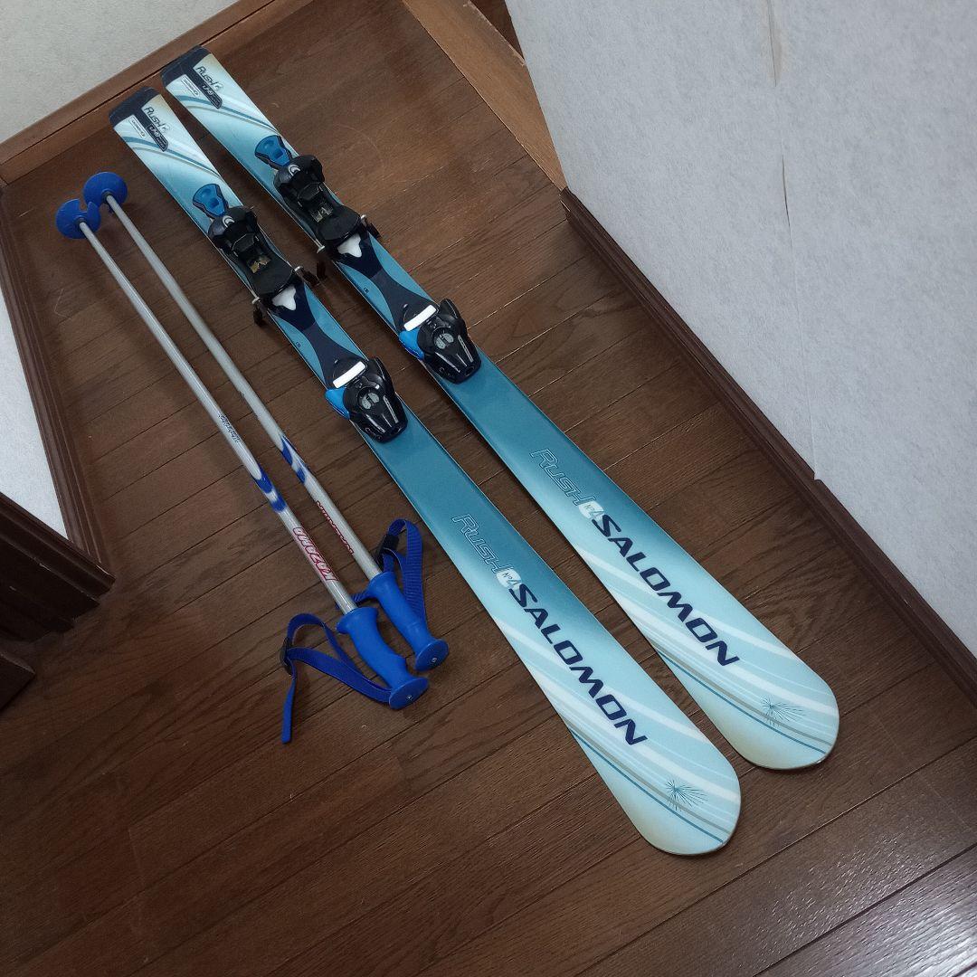 中古スキー　SALOMON RUSH No4 149cm ポール付