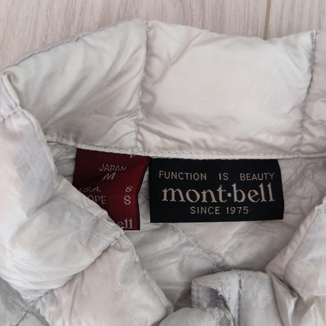 mont-bell モンベル EXライトダウンジャケット M
