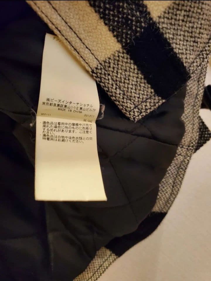 エクストララージ ジャケット アウター ウール モノクロ チェック柄 中綿