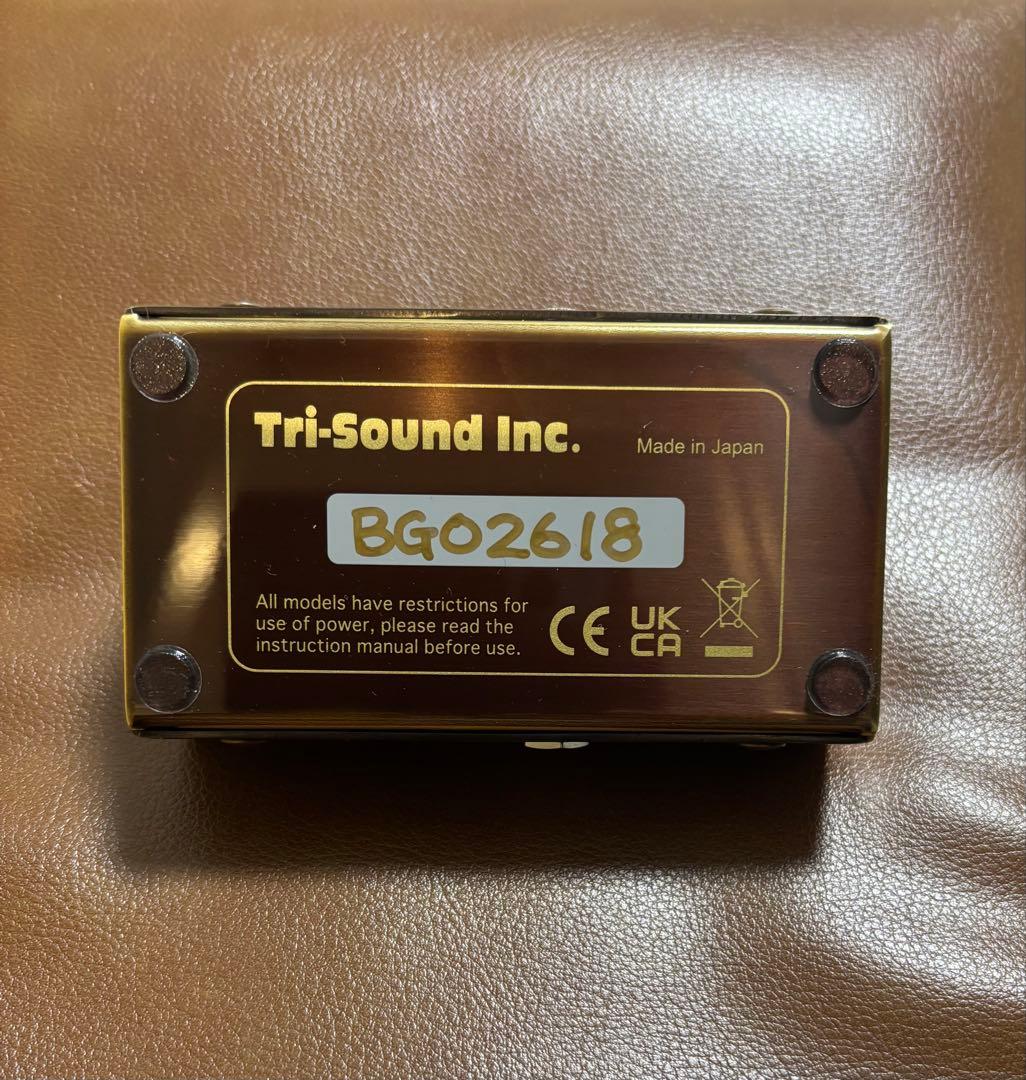 VEMURAM Budi-G最終値下げ