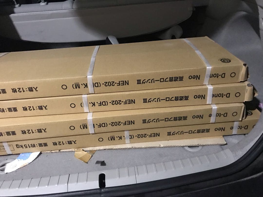 高遮音フローリング 4箱