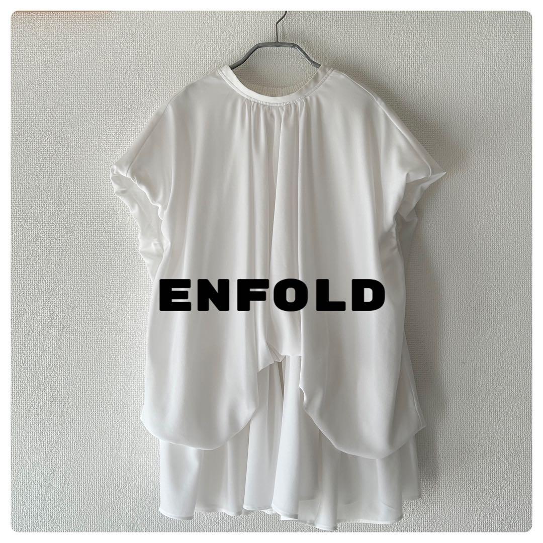 ENFOLD（エンフォルド）半袖　ブラウス