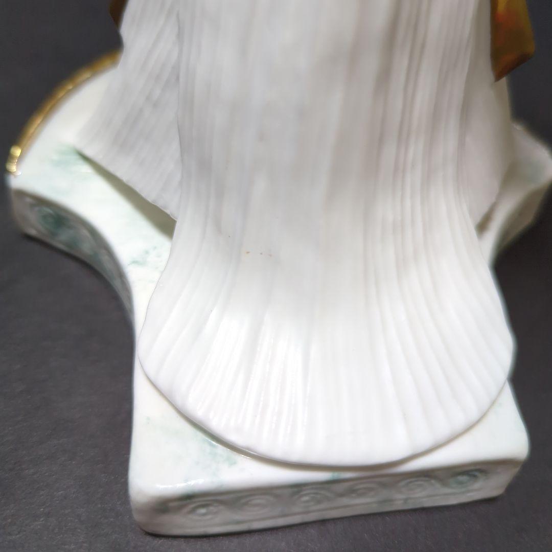 BOEHM ベーム社 ネフェルティティ王妃 限定 フィギュリン 置物