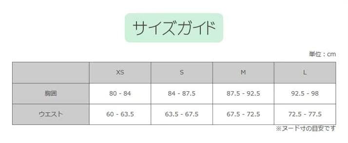 【人気】ROXY アノラック スノボウェア　スノボジャケット 　スノーウェア