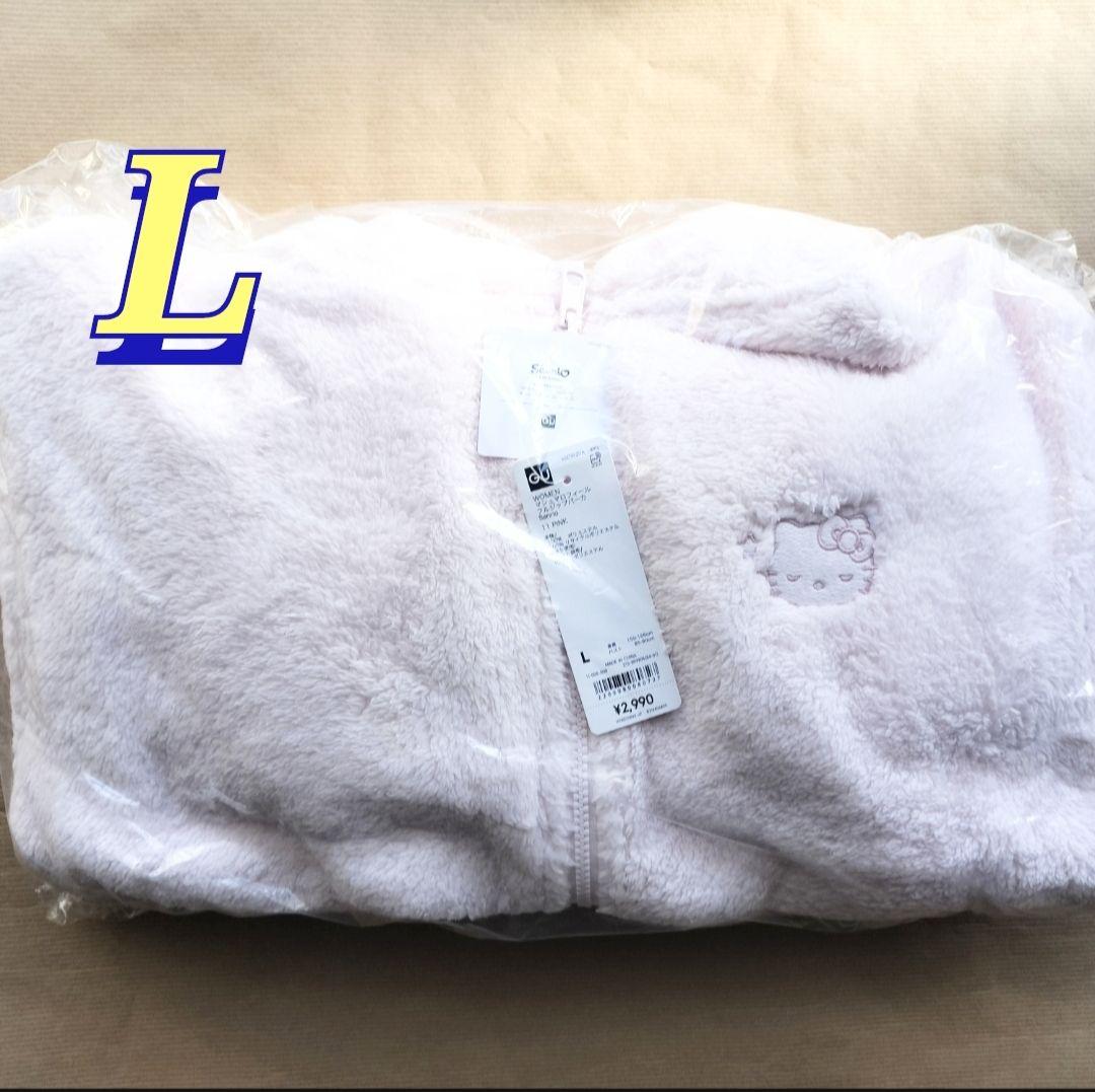 GU サンリオ マシュマロフィールフルジップパーカ ハローキティ Lサイズ