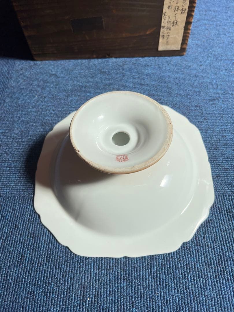 1078 [オールドノリタケ] 夕焼湖畔風景文　菓子器鉢　江戸末期　時代物