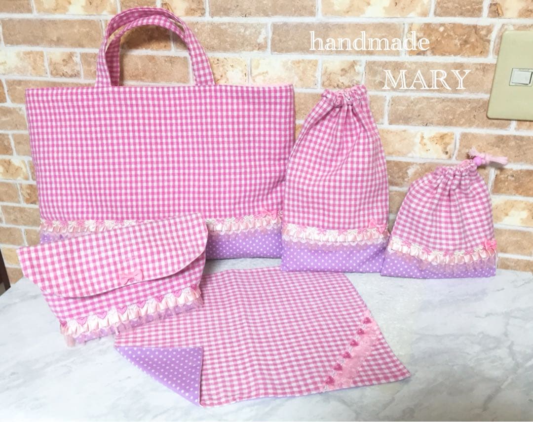 もりちゃん　生地持ち込み　入学グッズ