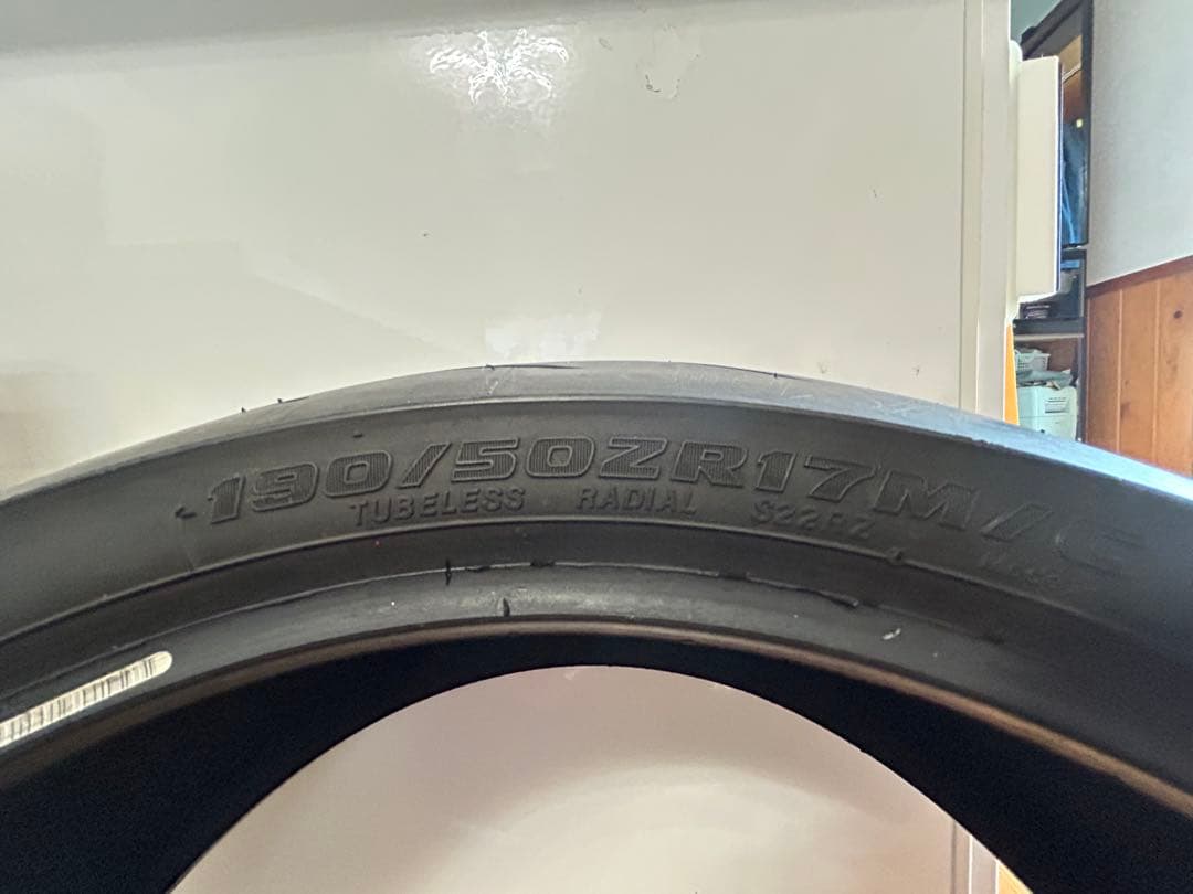 S22 スポーツバイクタイヤ