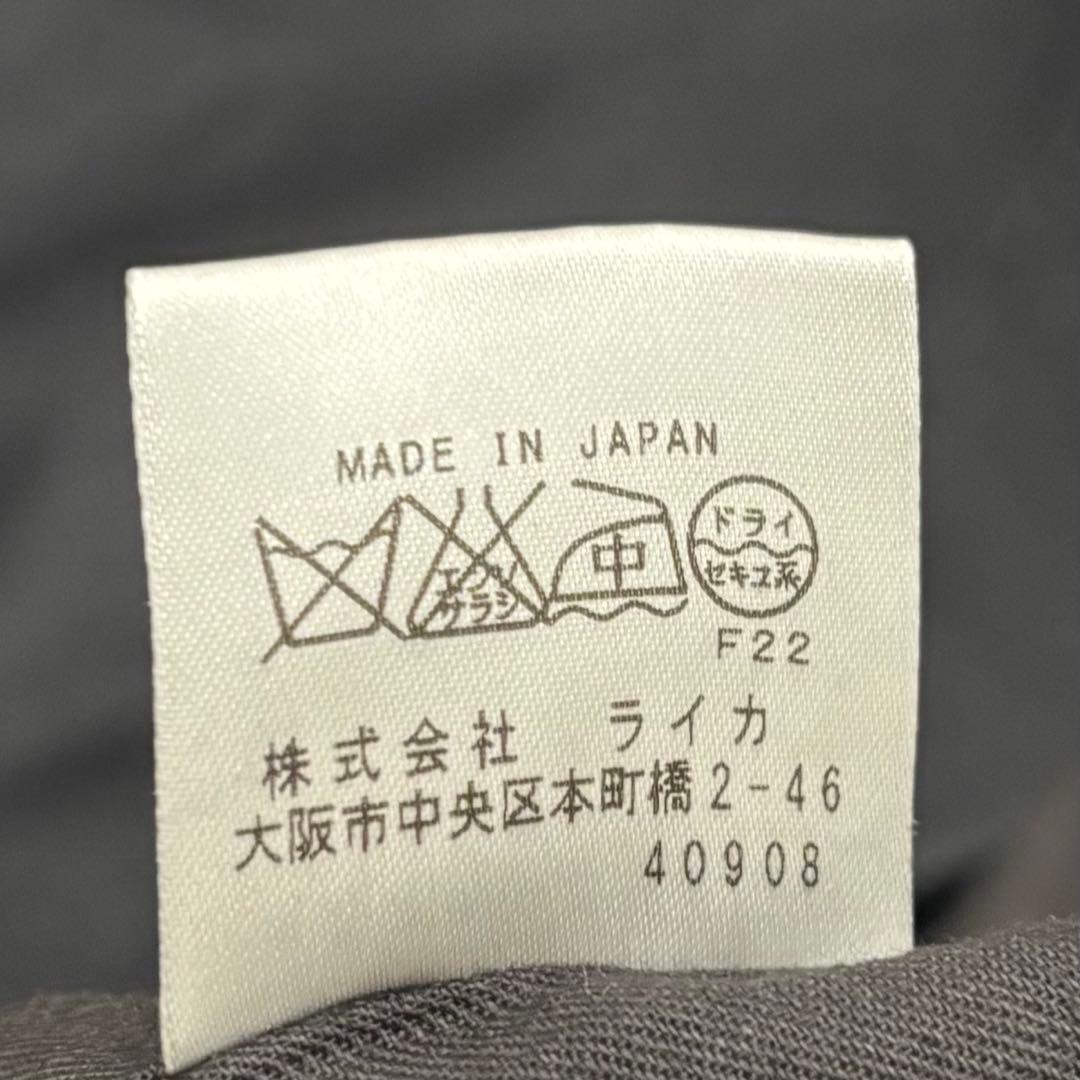 ヴィヴィアンウエストウッド マン 変形 ステンカラー コート ブラック 48 黒