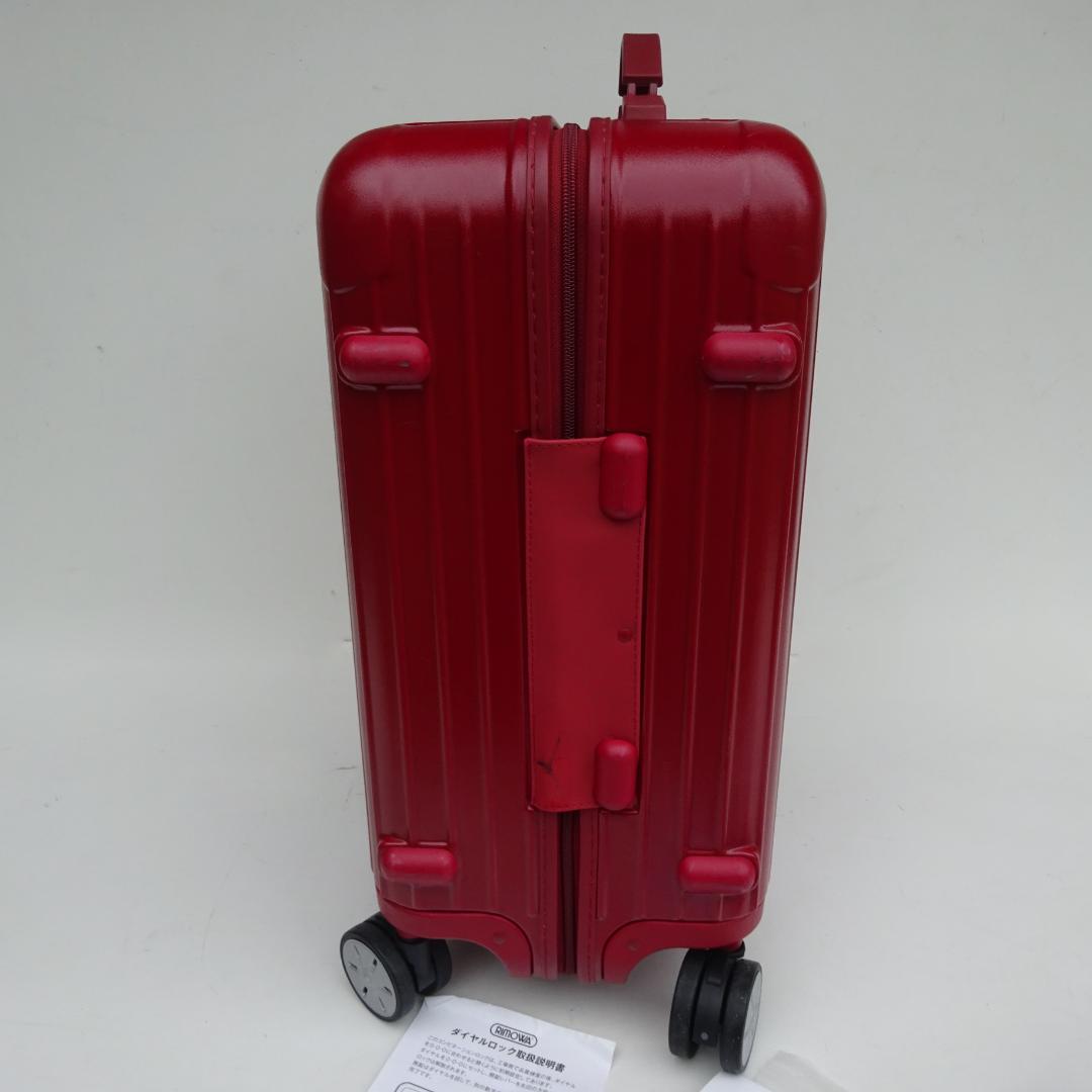 RIMOWA リモワ ポリ四輪サルサTSAロック赤 キャリーバッグ45リットル