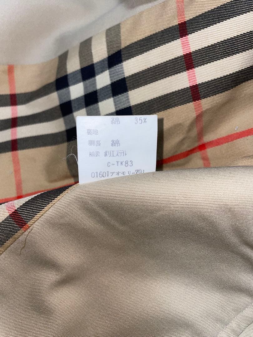 【バーバリー】トレンチコート スプリングコート ベージュ レディース Mサイズ