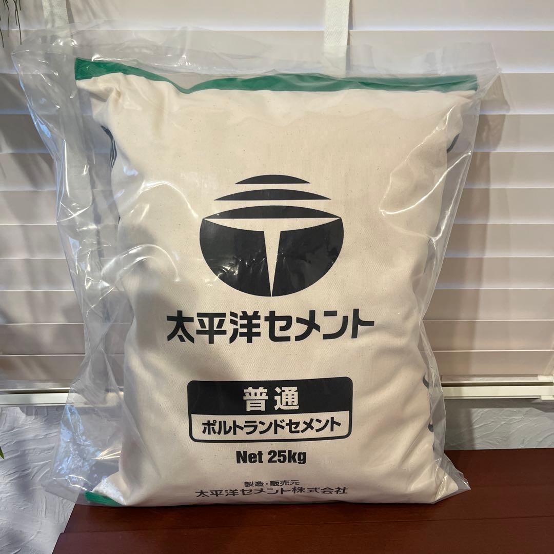 太平洋セメント クッション　緑　グリーン