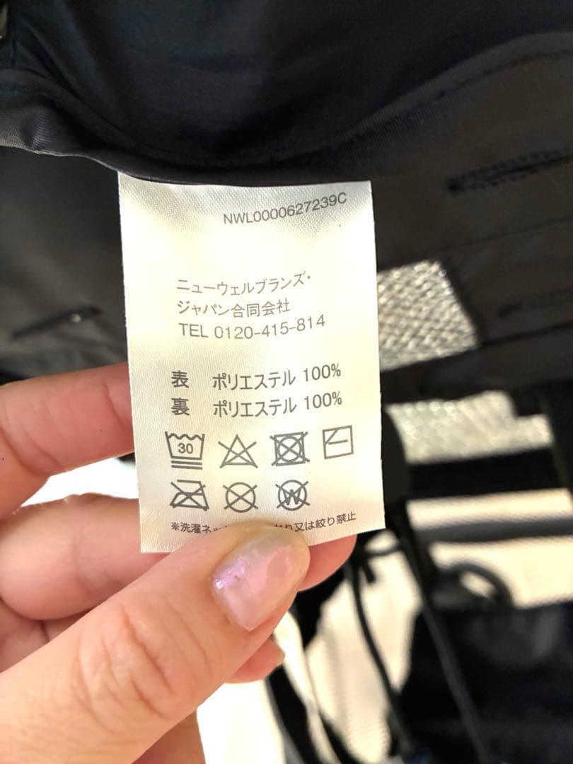 ⭐︎クリーニング済み⭐︎ApricaカルーンエアーメッシュAB 軽量.水玉、R5購入