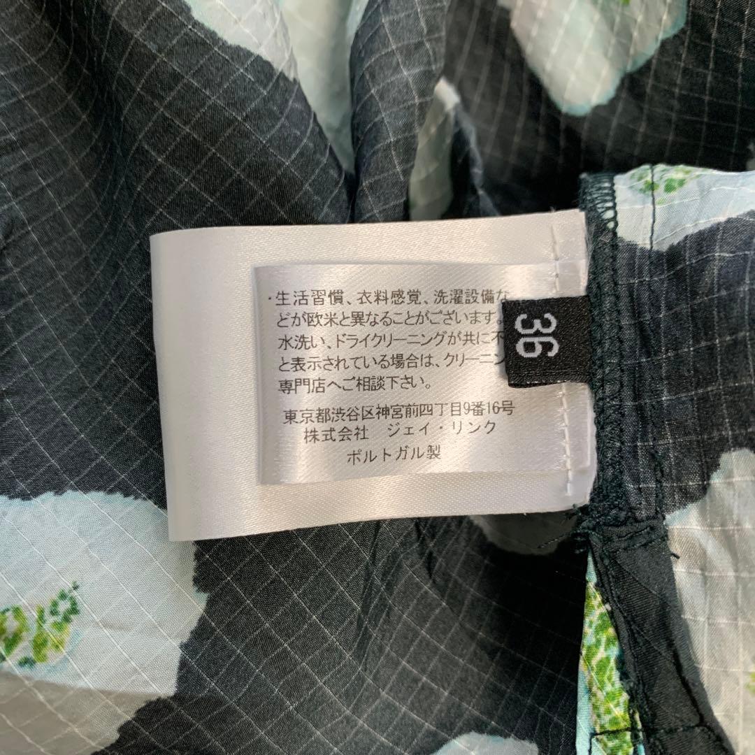 TOMORROWLAND christian wijnants花柄ブラウスシルク