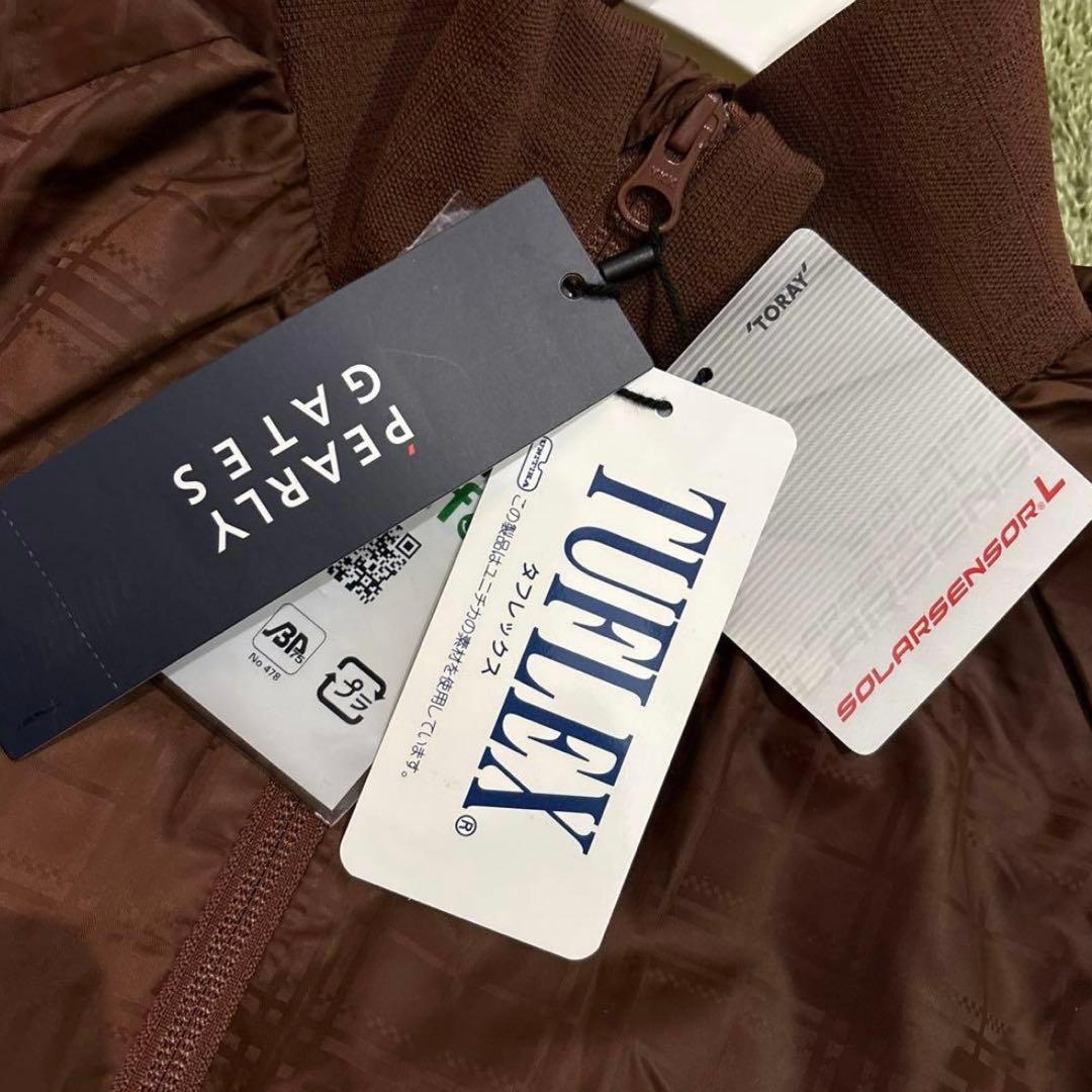 おとおとやです