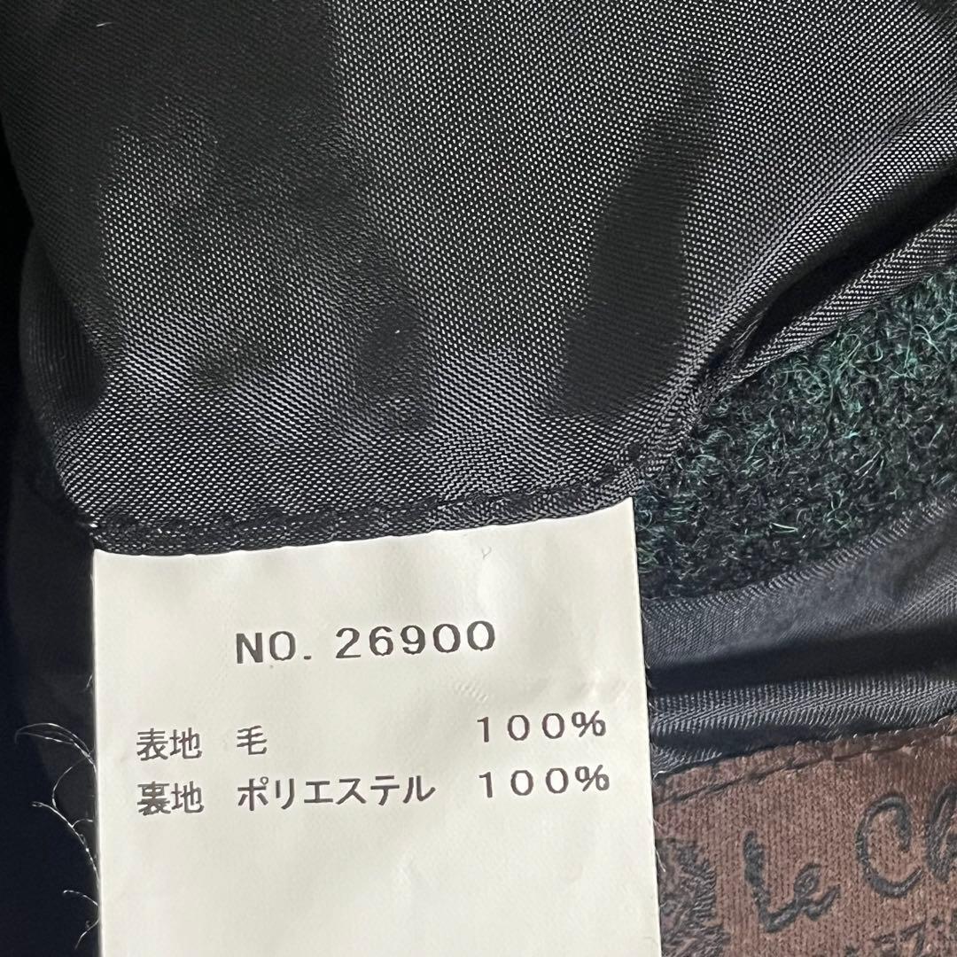 【美品】ハリスツイード　ロングステンカラーコート　ブラックウォッチチェック XL