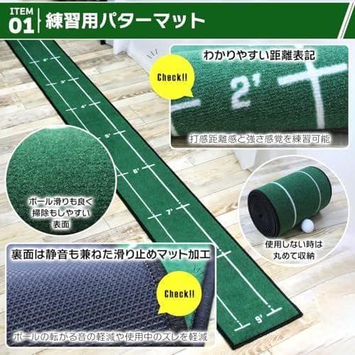 【日本法人Sulanx】ゴルフマット パターマット 練習用マット パット練習 p