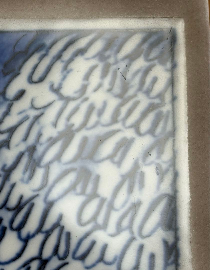 ARABIA アラビア ヘルヤ 四季の陶板画(大) \"Talvi\"