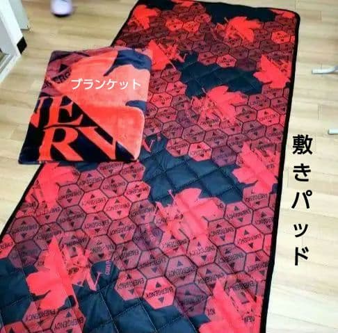 未使用　エヴァンゲリオン　ブランケット　NERV柄 ①