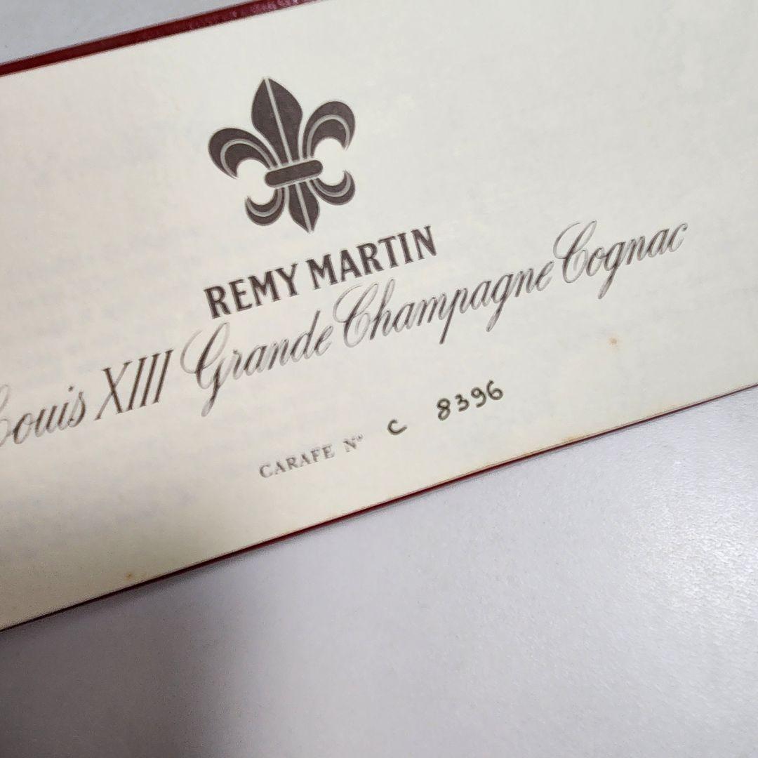 REMY MARTIN コニャック ルイ13世 バカラクリスタル