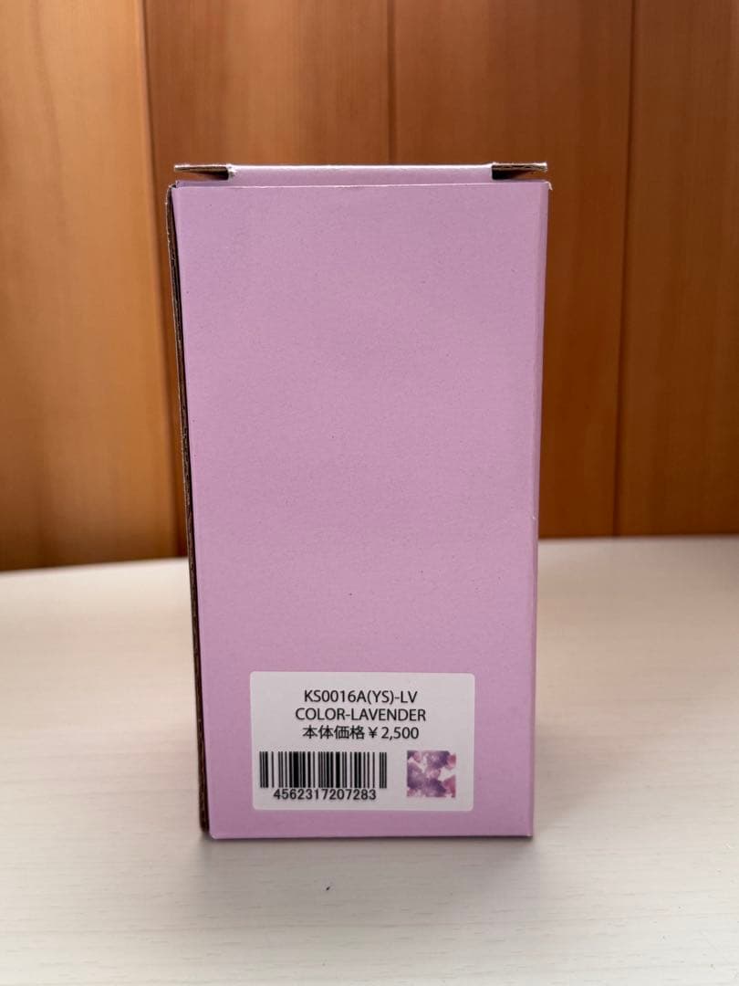 rady 歯ブラシスタンド　ラベンダー