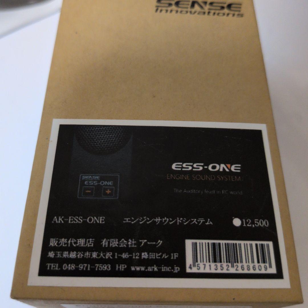 TAMIYA電動RC4WDカー GF01シャーシ