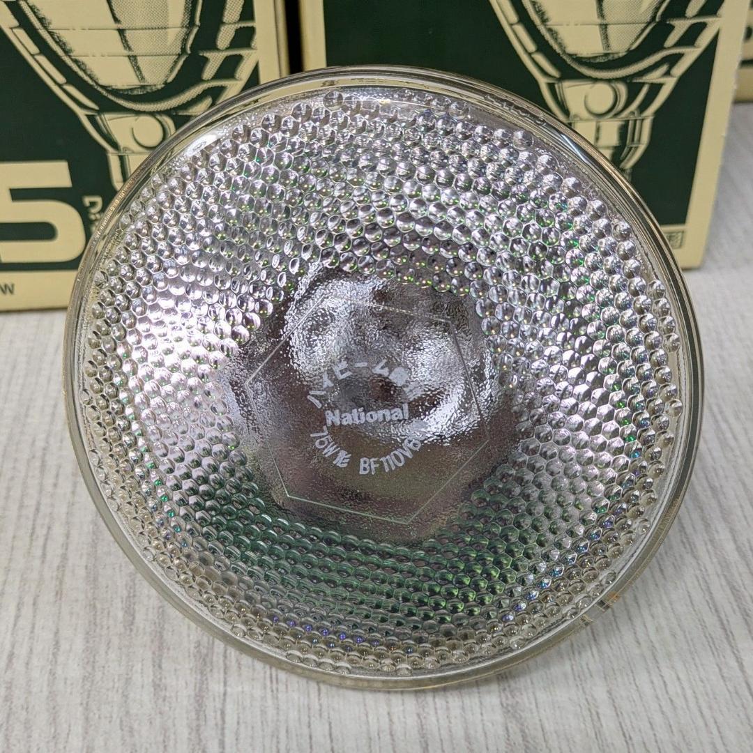 希少 National 8個セット ハイビーム電球 75ワット形 BF110V