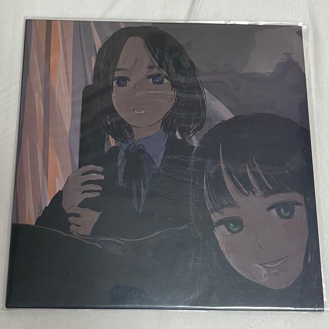 Kimi wo omotteiru -Kurayamisaka 12インチLP