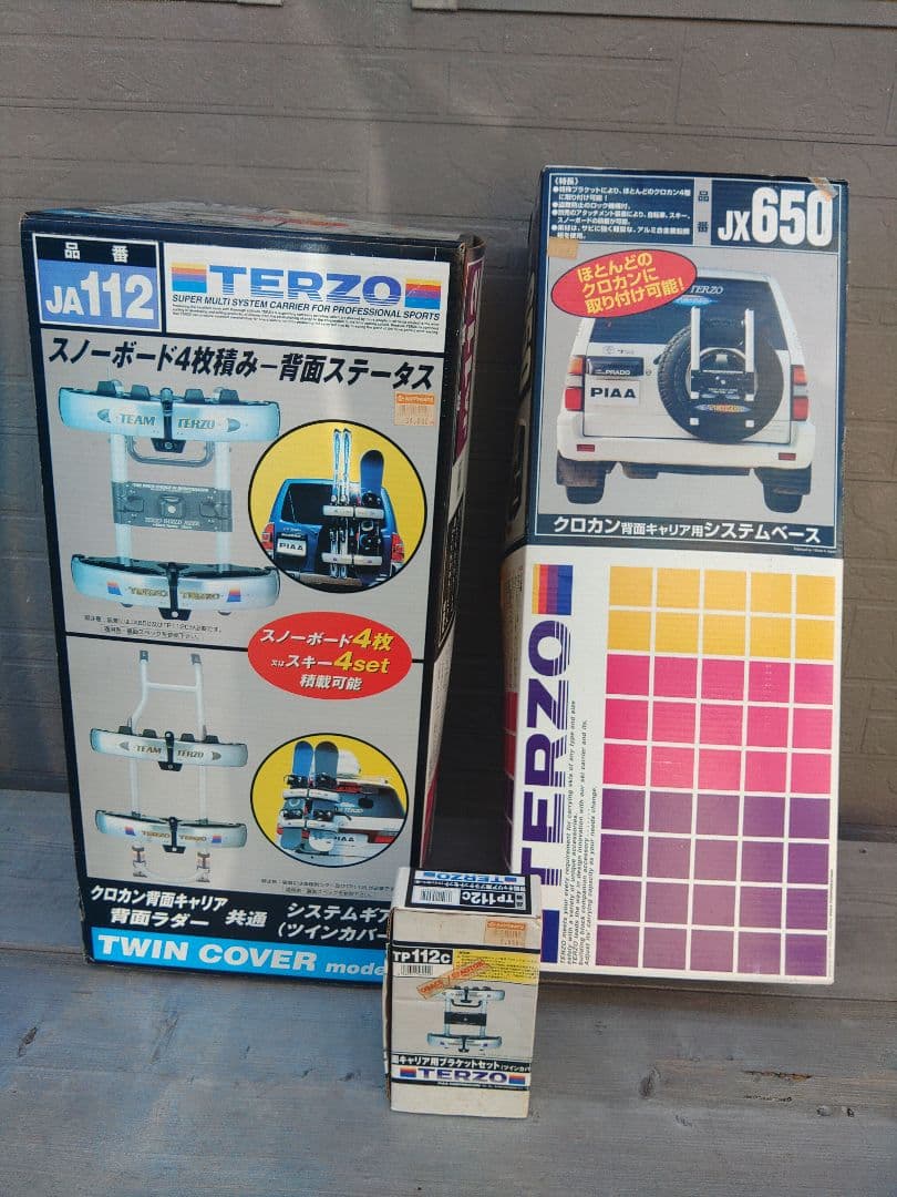 TERZO　スキー&スノボー背面キャリア