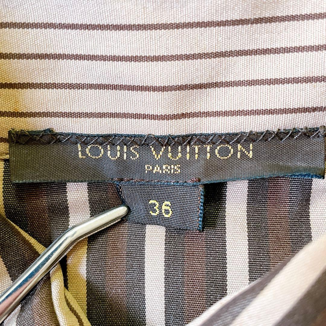 ルイヴィトン ストライプ シャツ　ブラウン　ベージュ