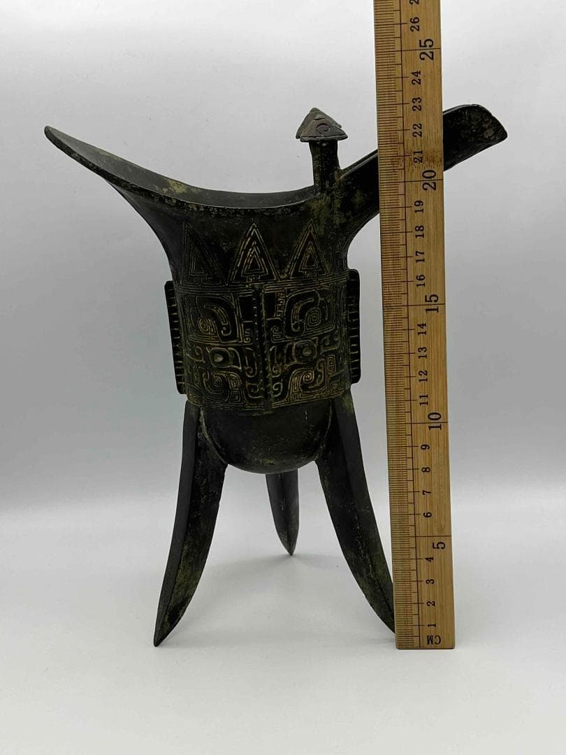 明時代 銅饕餮紋角型爵　酒杯　鑑賞物　置物　唐物　中国古玩(E-67)