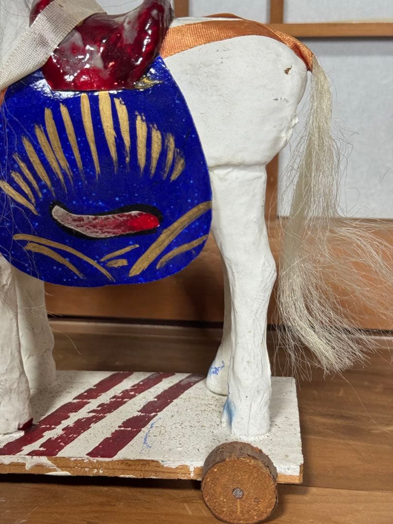 宇土張子『飾り馬』 白馬 熊本 希少 民藝 伝統文化 芸術 古道具