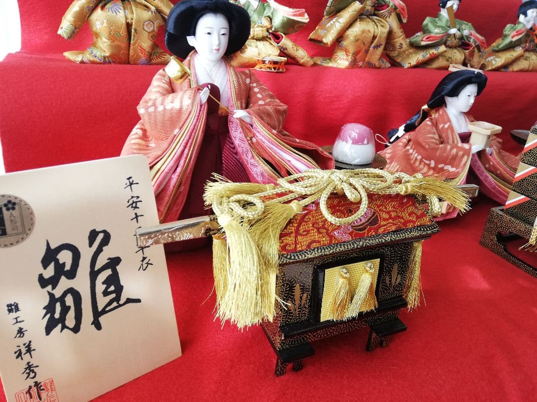 高級お雛様展示品