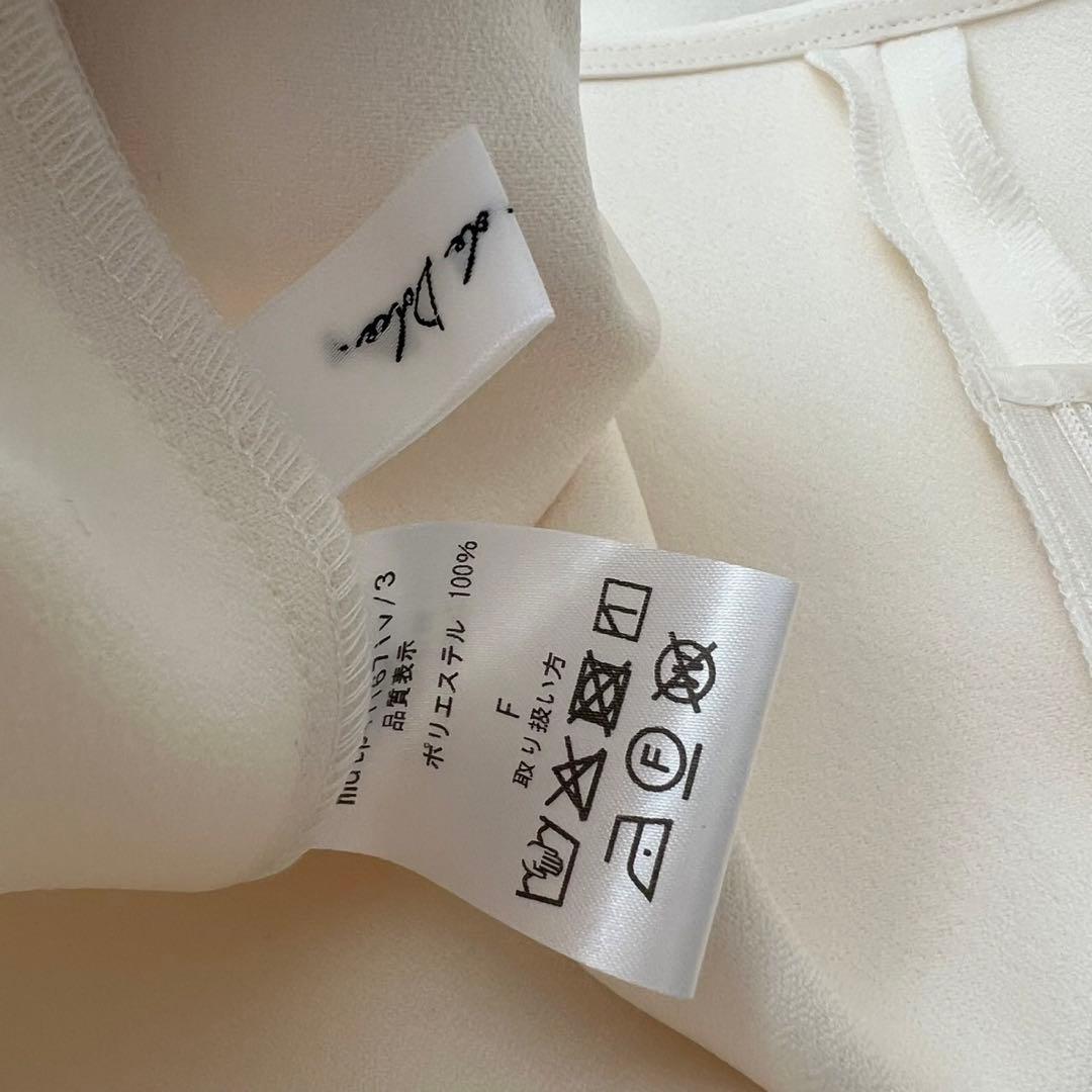 新品　maison de Dolce. メゾンドドルチェ　lily tops