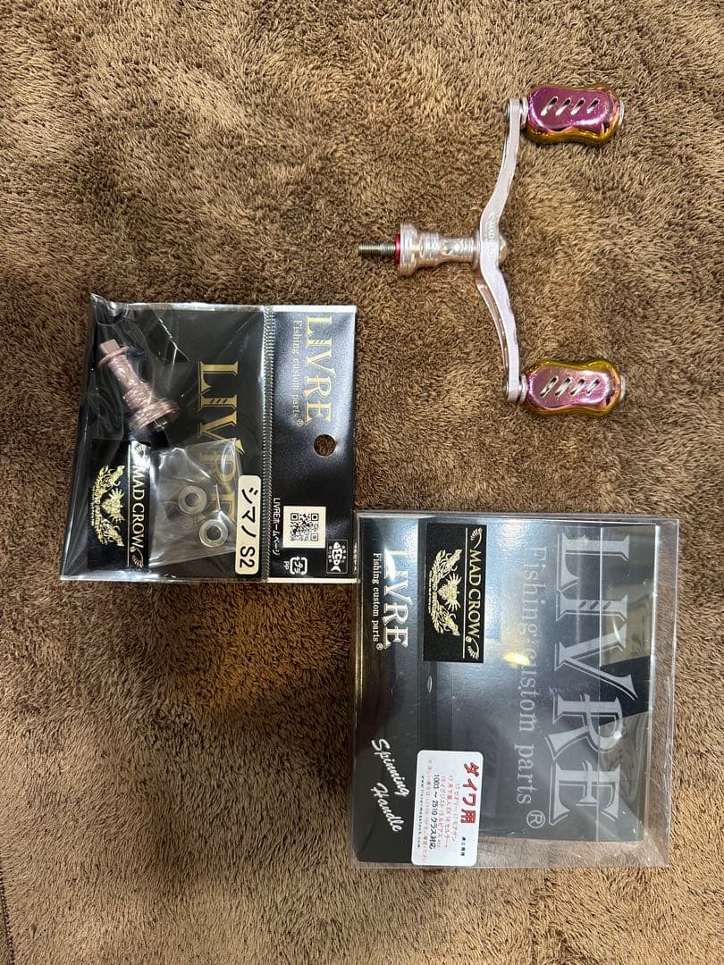 リブレ LIVRE スクイッドマニア MAD CROW wing98 ピンク