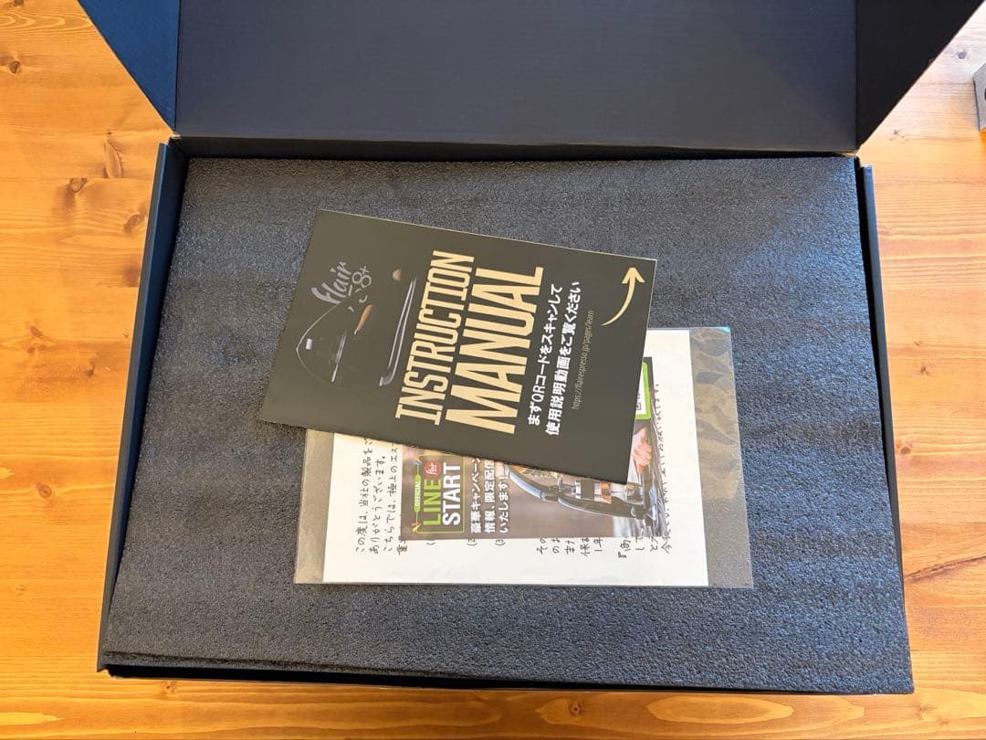 Flair Espresso Japan「Flair 58 Plus」