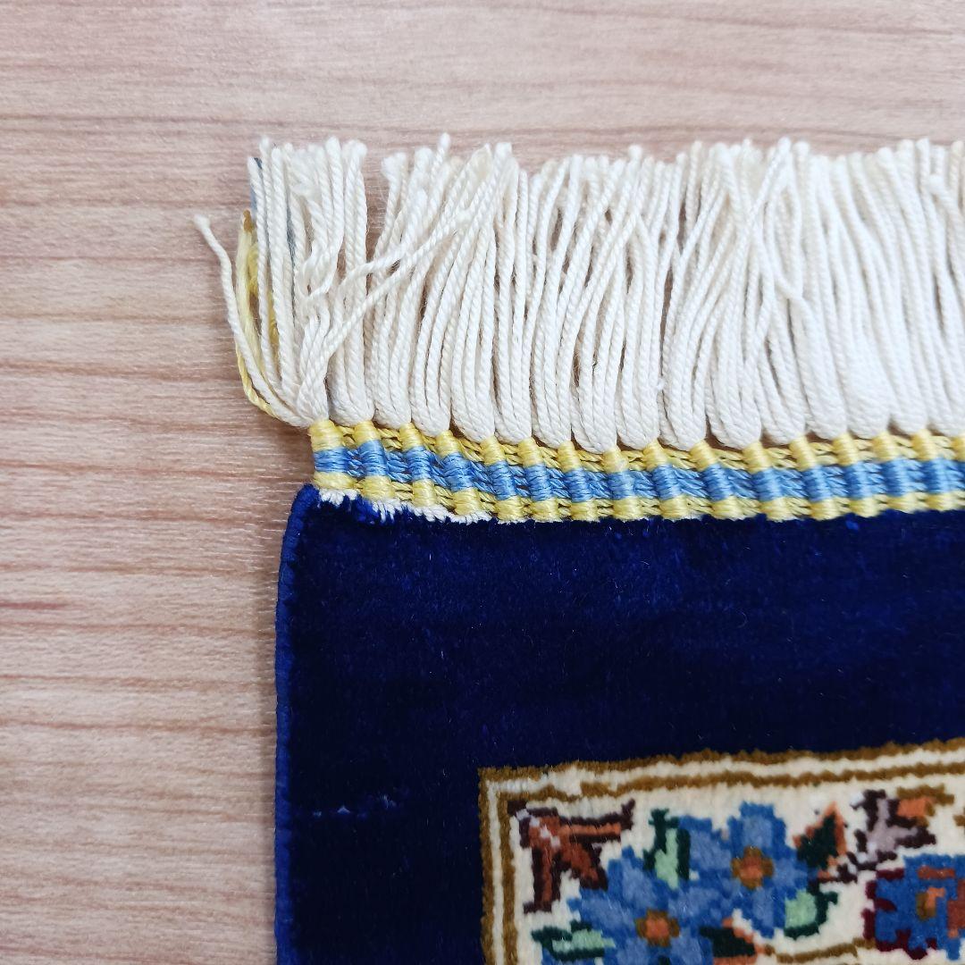 Y3326 ペルシャ絨毯 クム バラティ工房 シルク100% 手織121万ノット