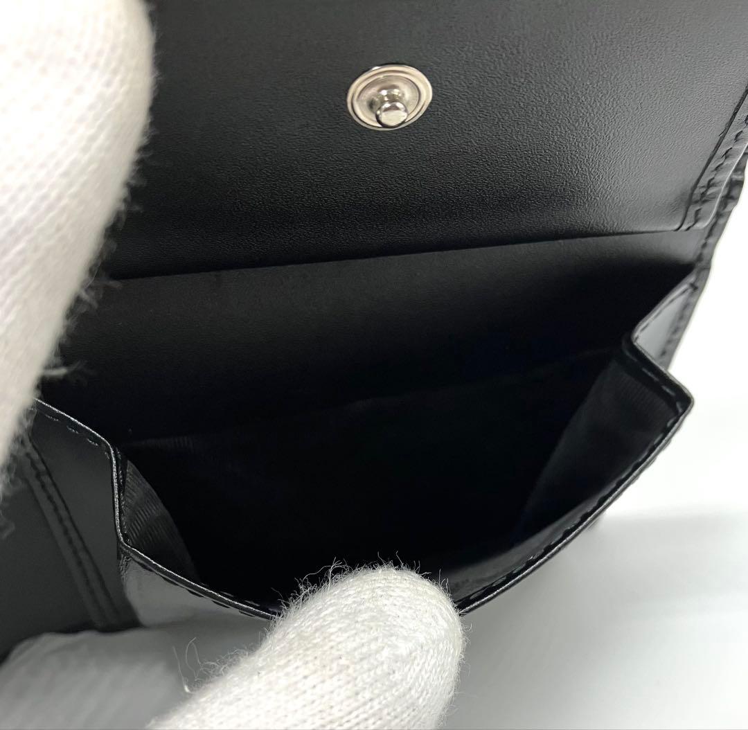 ⭐️ 極美品 グッチ シマ GG シグネチャー 二つ折り財布 ブラック 鑑定済