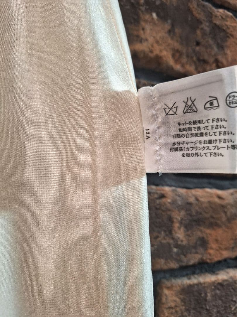 希少品　CHANEL　ビンテージ　ココマーク付き　スカート　クリーニング済み