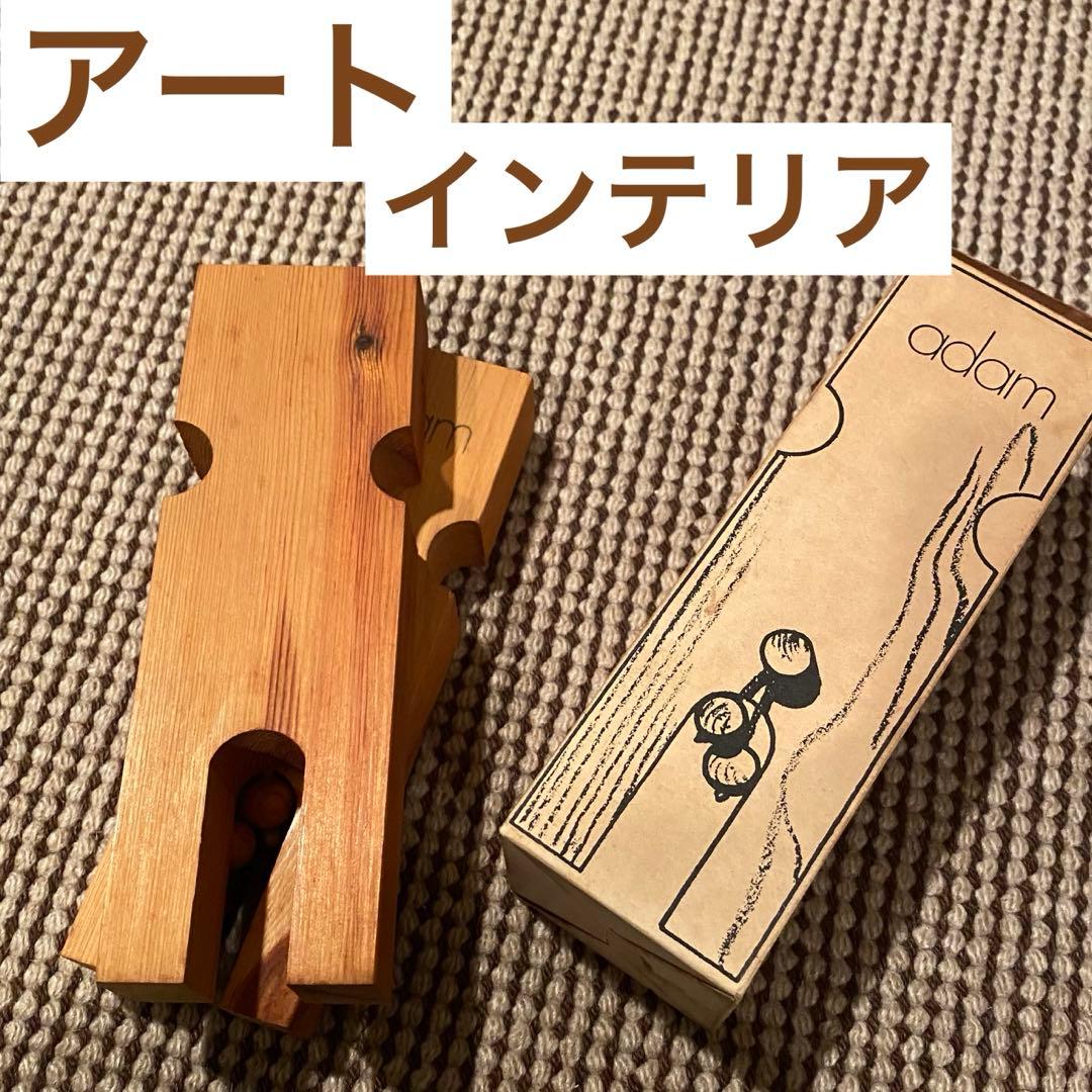 フィンランド製／アダムとイブの木製ビンテージインテリア小物 jeanpaul