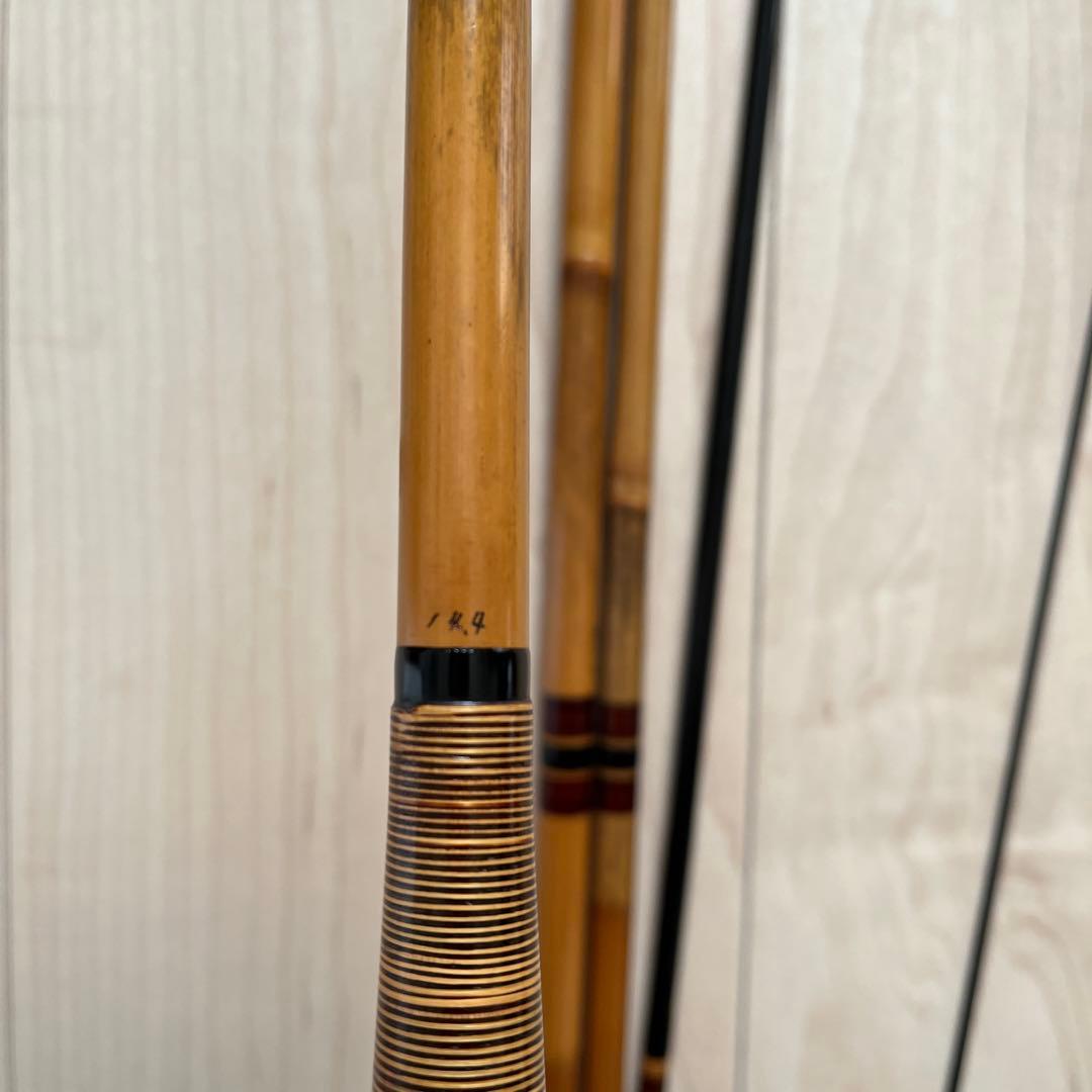 【まもなく値上げ】ヘラブナ竿 陽舟　硬式　14尺4寸　美品