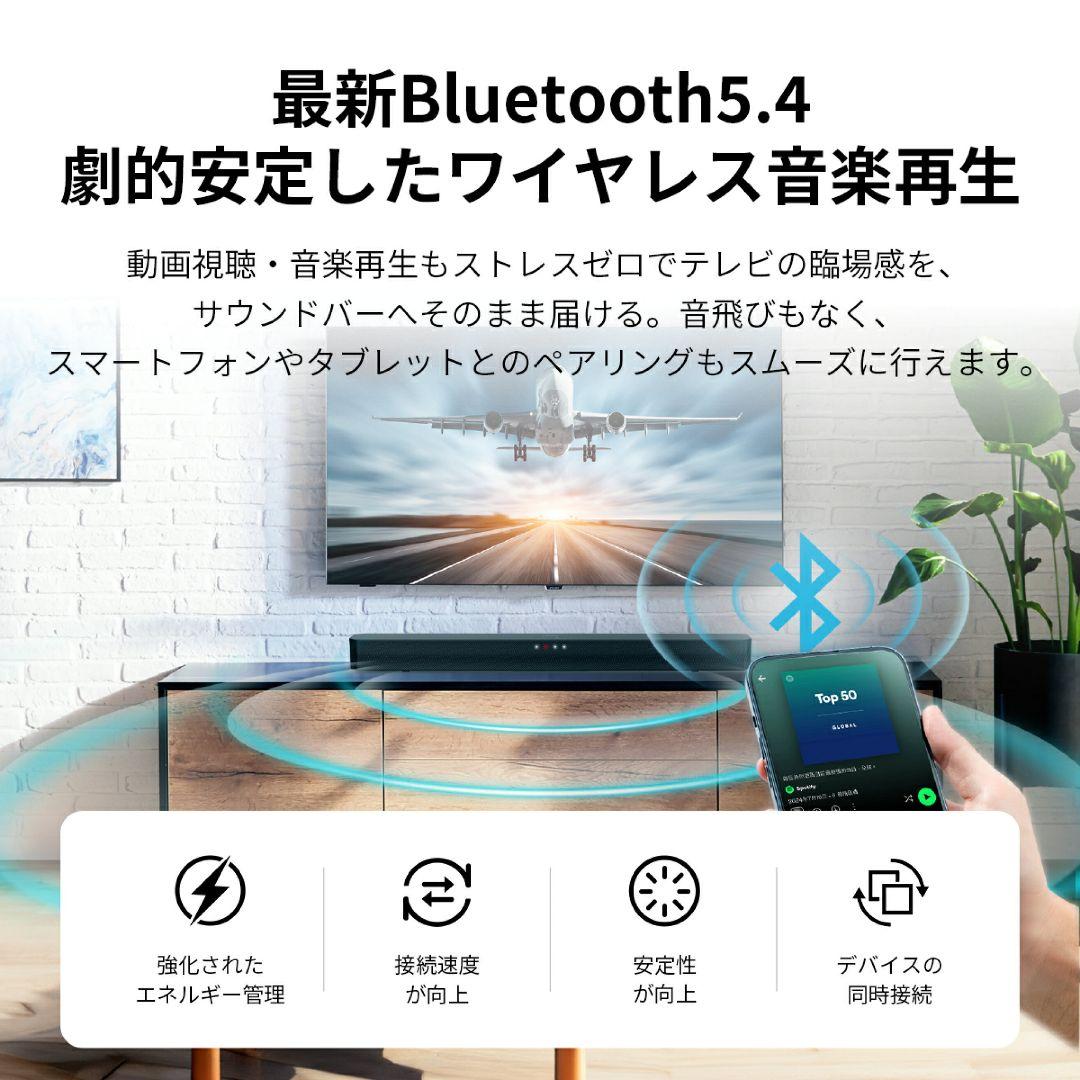 PHILIPS サウンドバー TAB4000 60W スピーカー