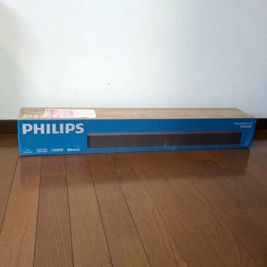 PHILIPS サウンドバー TAB4000 60W スピーカー