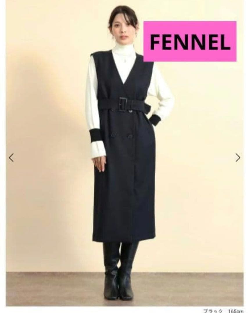 FENNEL ベルト付きロングジレワンピース 黒